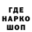 Первитин витя Haish