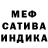 Amphetamine VHQ Abi MARKO