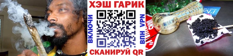 это клад  MEGA зеркало  Катав-Ивановск  сколько стоит  ГАШ Cannabis 