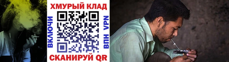 ГЕРОИН Афган  Катав-Ивановск 