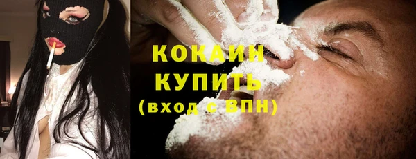 винт Пролетарск