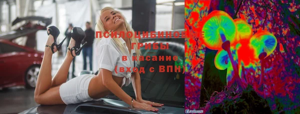 кокаин VHQ Абдулино