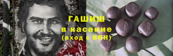 кокаин колумбия Алзамай