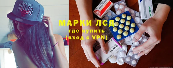 кокаин колумбия Алзамай