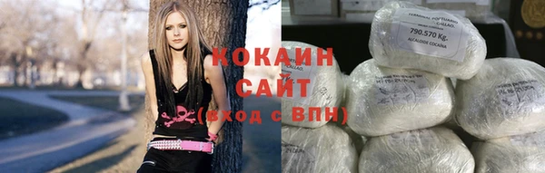 кокаин колумбия Алзамай