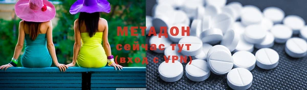 ALPHA PVP Алексеевка