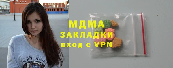 кокаин колумбия Алзамай