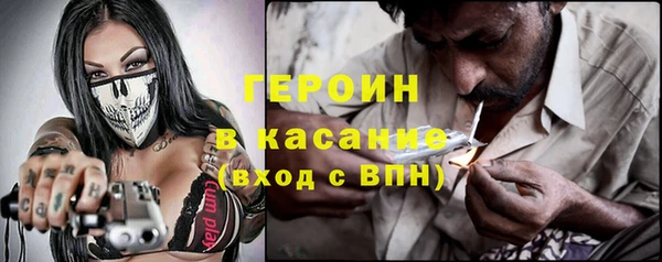эйфоретик Алексин