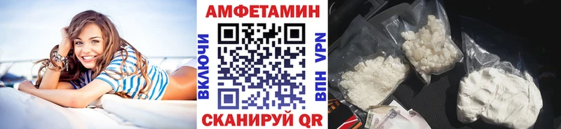 Первитин пудра  блэк спрут как войти  Катав-Ивановск  купить наркотики сайты 