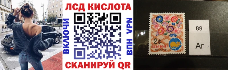где продают   Катав-Ивановск  Марки NBOMe 1,5мг 